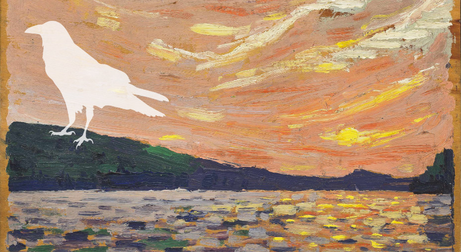 Justice Sat Beneath the Tree of&nbsp;Fire