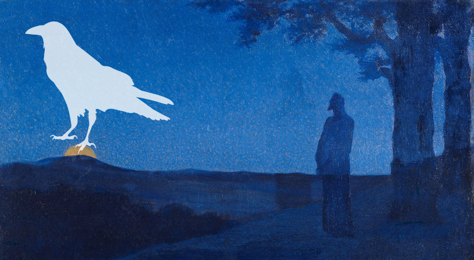 When the moon fell to&nbsp;earth